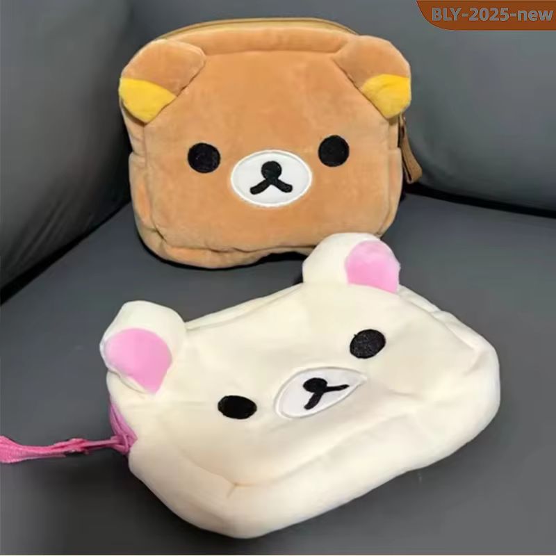 Beauty Preservation Makeup Bag - حقيبة تخزين مستحضرات التجميل على شكل