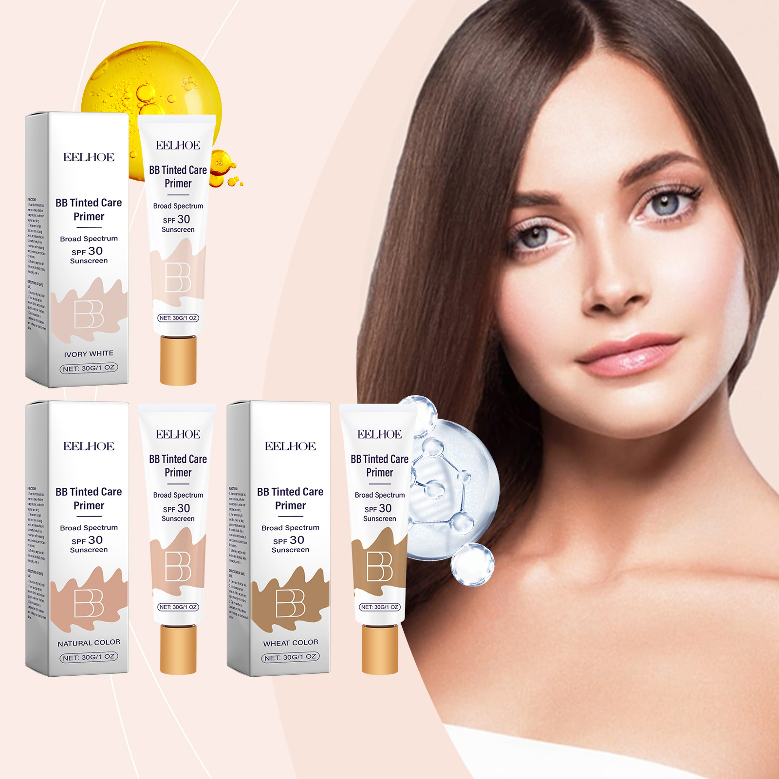 Bb Cream Tinted - كريم بي بي الواقي - تغطية