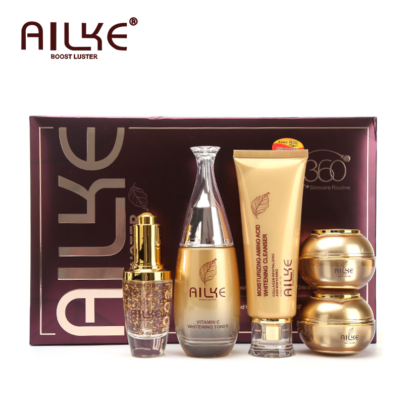 Beauty Makeup Kit - مجموعة العناية بالبشرة المبيضة من AILKE،