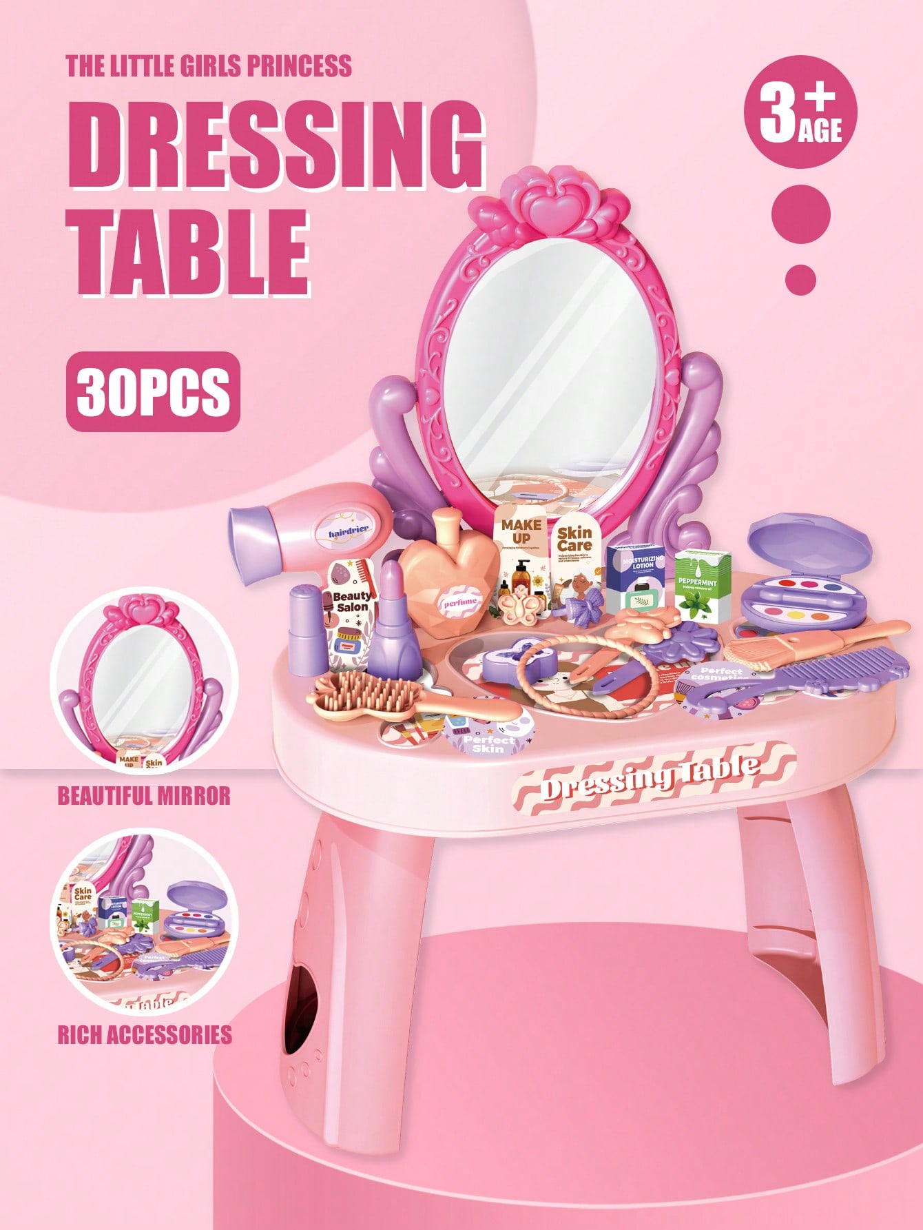 Beauty Makeup Desk - طاولة تزيين للأطفال على شكل طاولة
