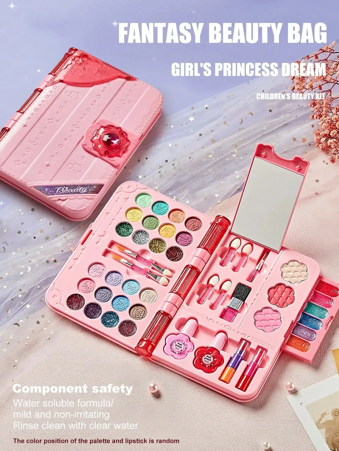 Beauty Makeup School - أفضل هدية لعيد الطفل 2026: طقم