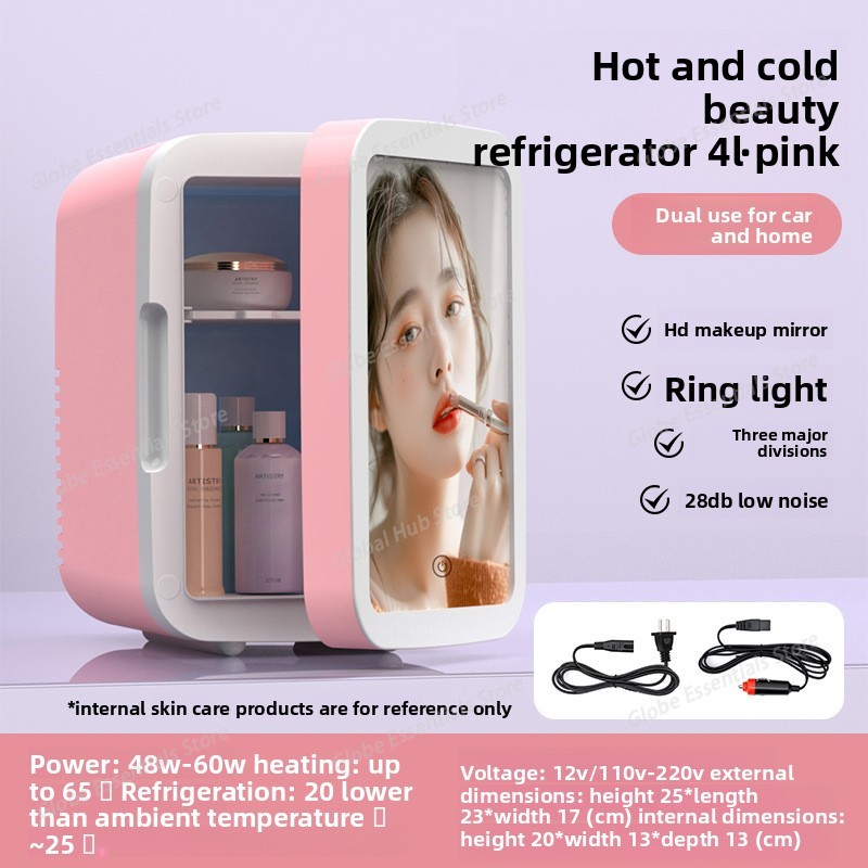 ثلاجة تجميل ملونة للعناية بالب - مراجعة Beauty Makeup Fridge وسعره