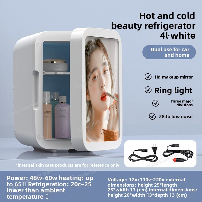 ثلاجة تجميل ملونة للعناية بالب - مراجعة Beauty Makeup Fridge وسعره
