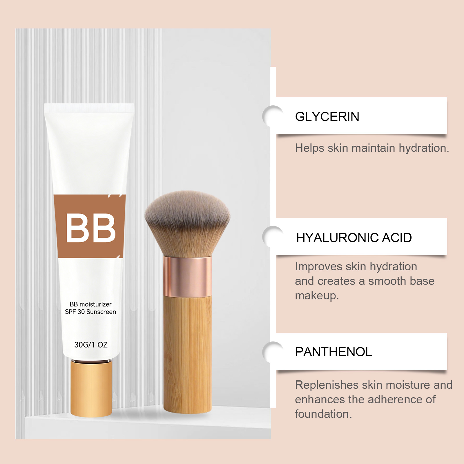 كريم BB مرطب ملون بعامل حماية  - مراجعة Bb Cream Tinted وسعره