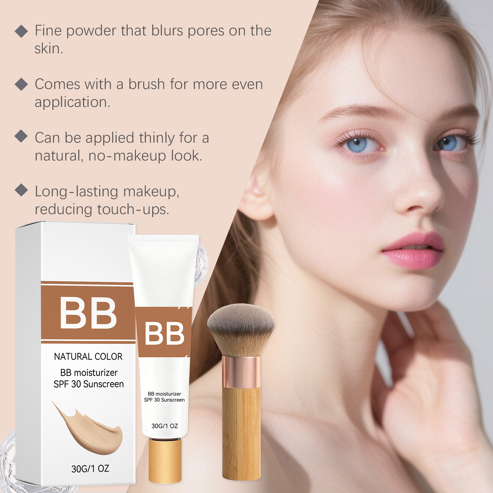كريم BB مرطب ملون بعامل حماية  - مراجعة Bb Cream Tinted وسعره