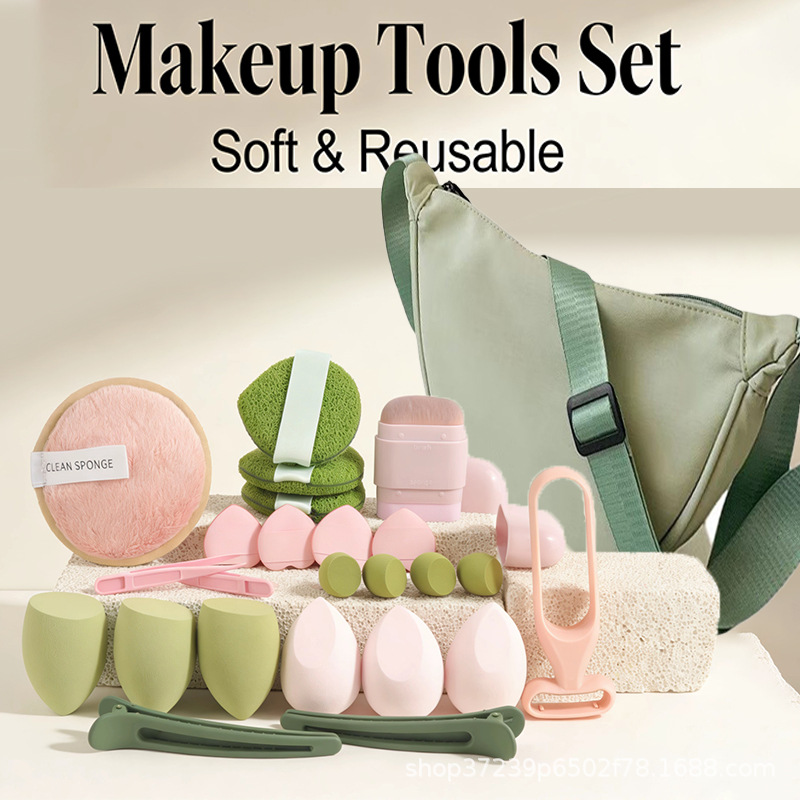 حقيبة أنيقة على شكل زلابية مع  - مراجعة Beauty Makeup Kit وسعره