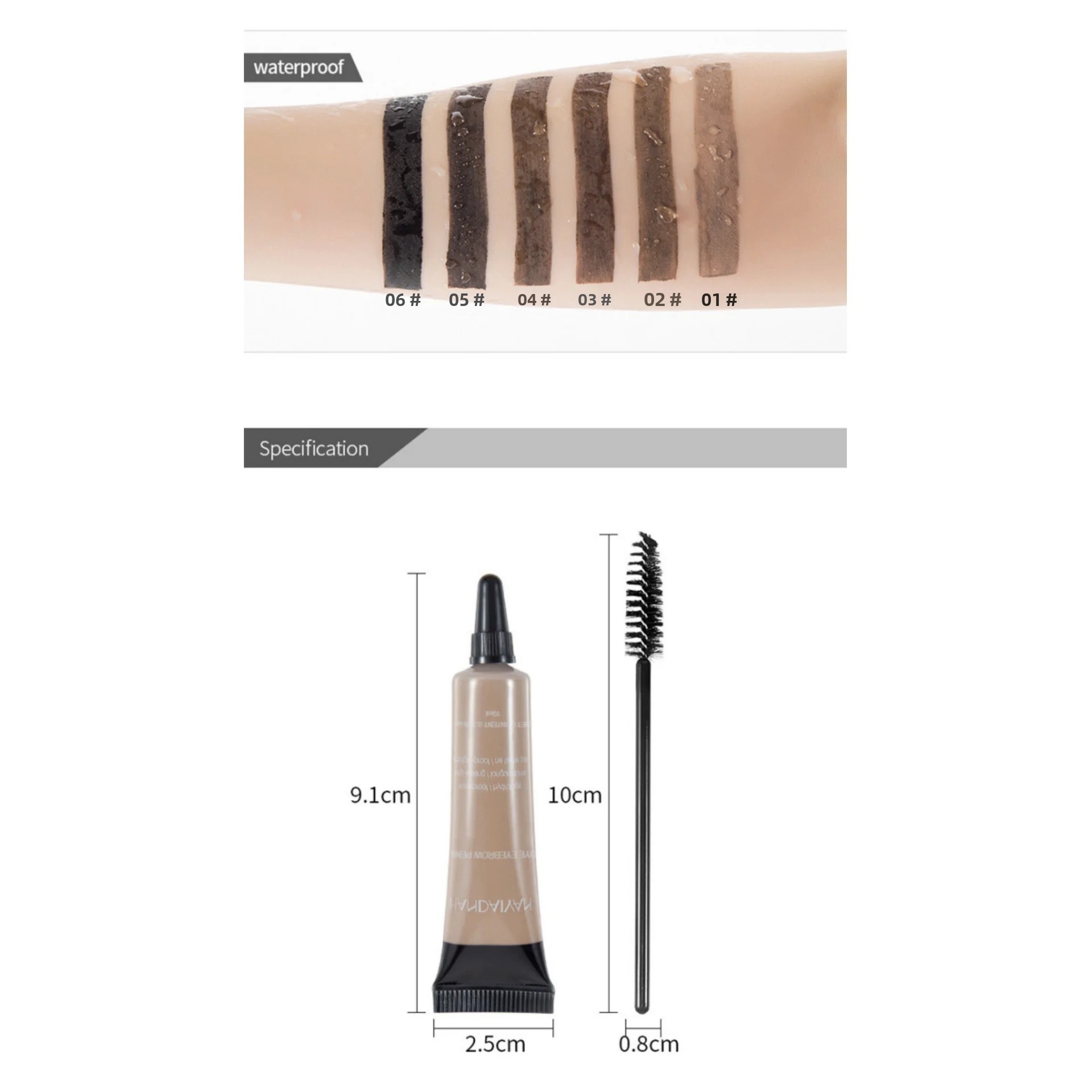 جل تظليل الحواجب الطبيعي مقاوم - مراجعة Bb Cream Tinted وسعره