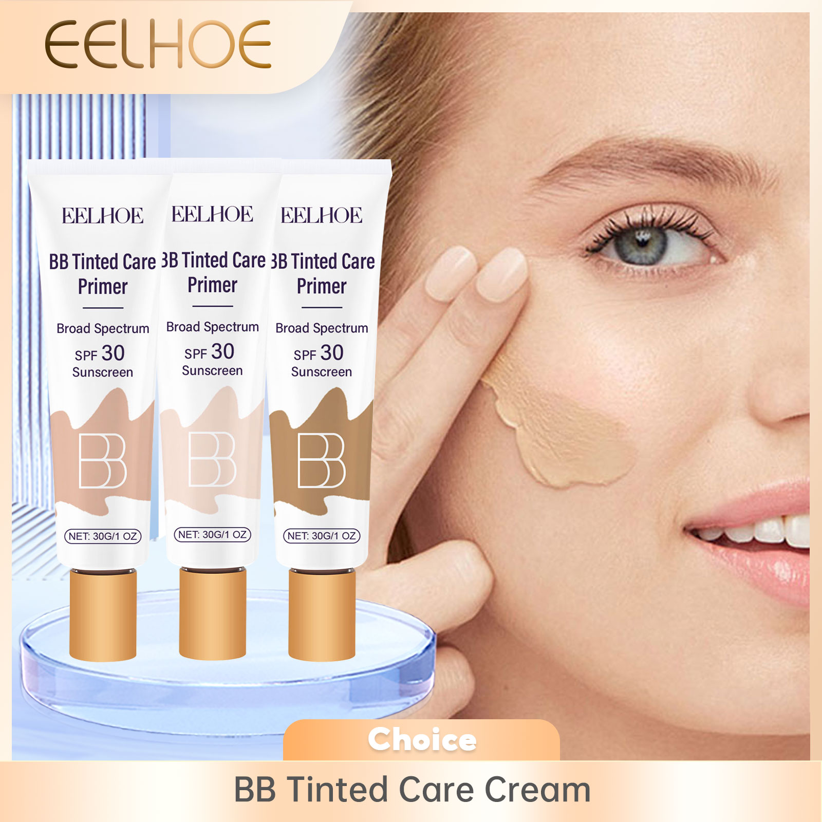 كريم BB ملون مع SPF 30 تغطية ك - مراجعة Bb Cream Tinted وسعره