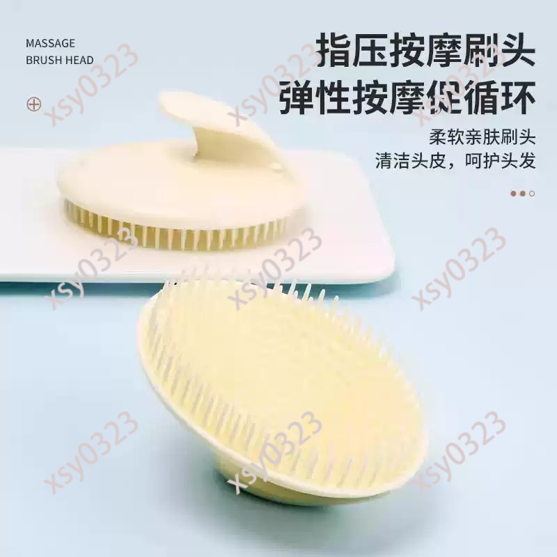 مشط تدليك فروة الرأس الناعم، ف - مراجعة Hair Scalp Massager وسعره