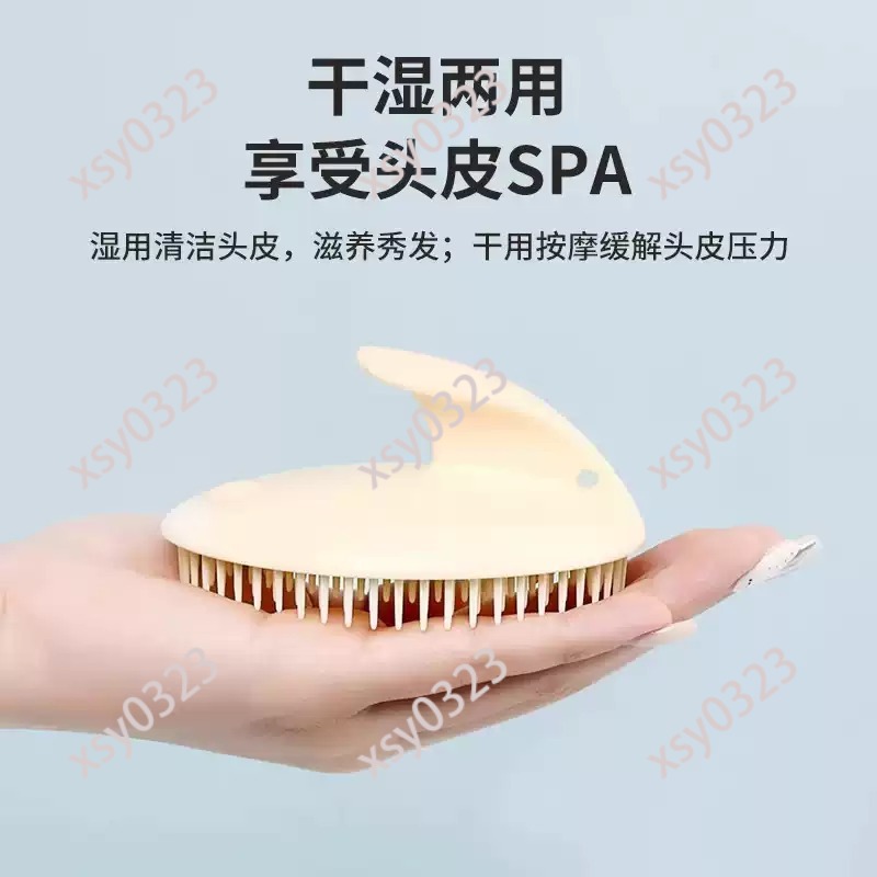 مشط تدليك فروة الرأس الناعم، ف - مراجعة Hair Scalp Massager وسعره
