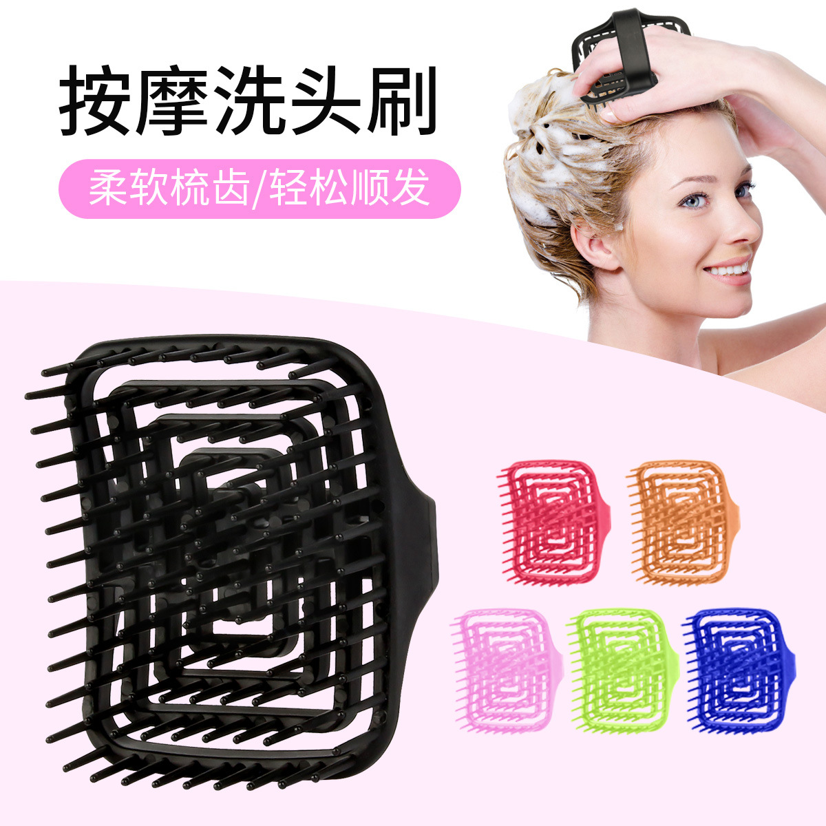 فرشاة تدليك فروة الرأس من وانم - مراجعة Hair Scalp Massager وسعره
