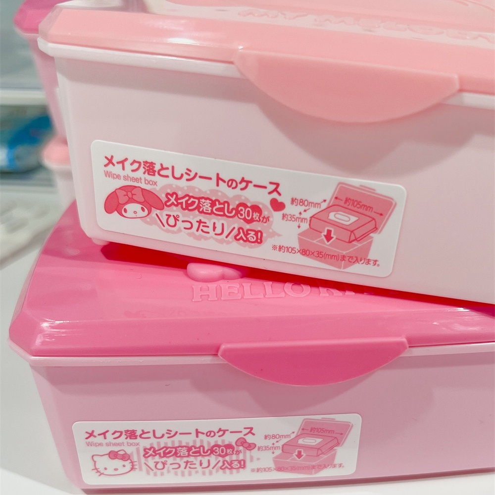 صندوق تخزين أصلي مضاد للغبار ب - مراجعة Beauty Preservation Makeup Bag وسعره