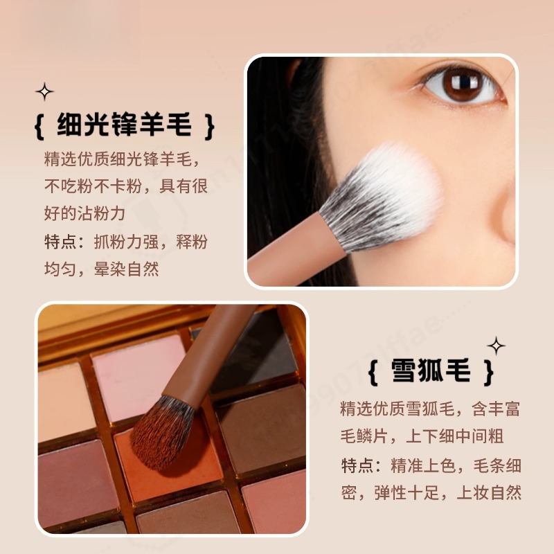 مجموعة فرش مكياج كريمية 12 قطع - مراجعة Beauty Makeup School وسعره